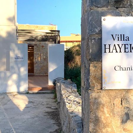 Daratsos Hayeks Villa מראה חיצוני תמונה