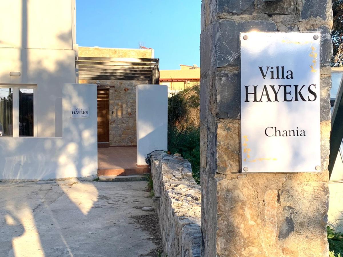 Daratsos Hayeks Villa מראה חיצוני תמונה